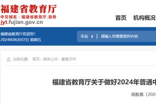 哈弗茨本场比赛数据：1助攻1关键传球1过人成功，评分7.4