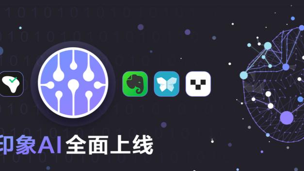 雷竞技app下载平台截图1